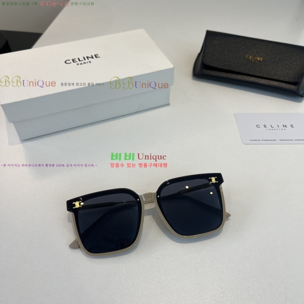 ��*�� ���۶� CE47675-1