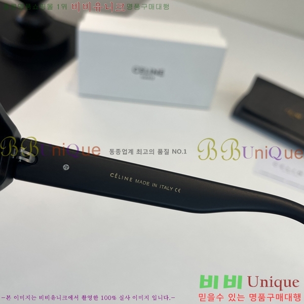 ��*�� ���۶� CE47674-3