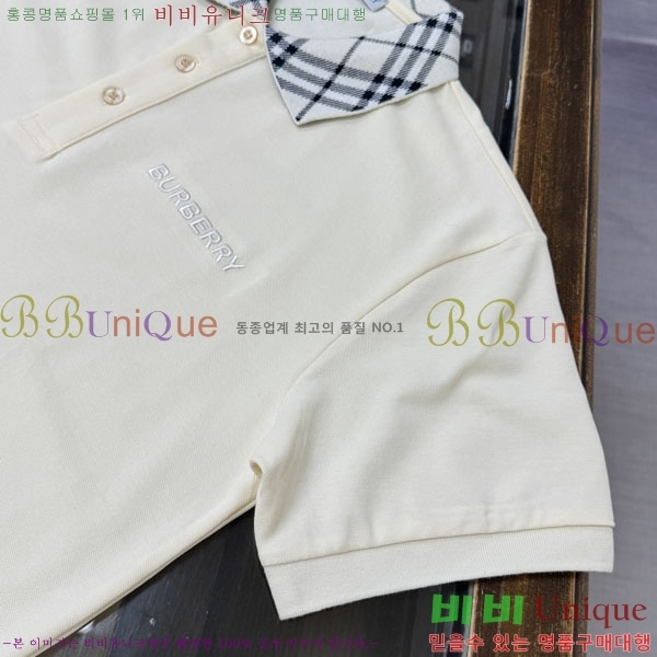 ���� ������ ī�� ���� Ƽ���� BU21524-2