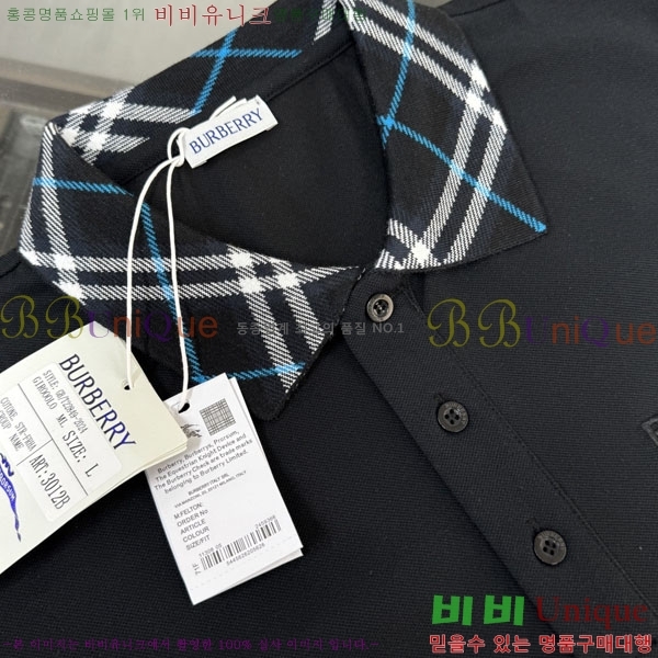 ���� ������ ī�� ���� Ƽ���� BU21524-1