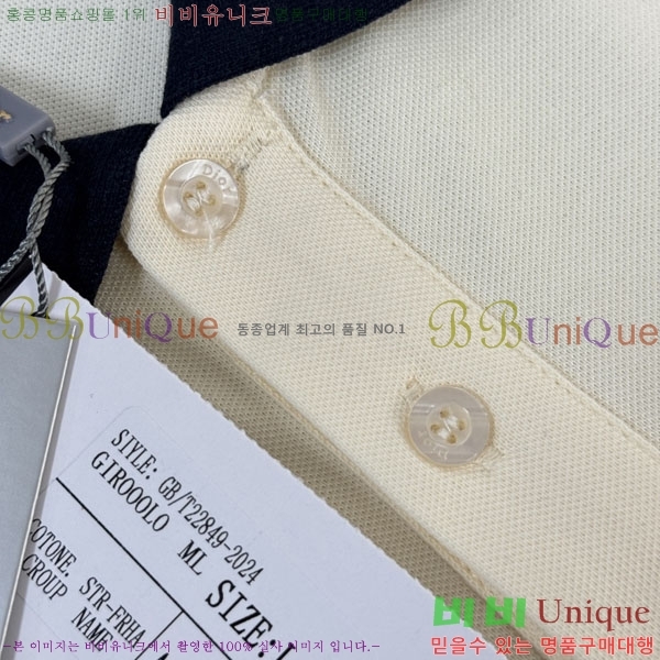 ���� ��� ī�� ���� Ƽ���� DO115370-2