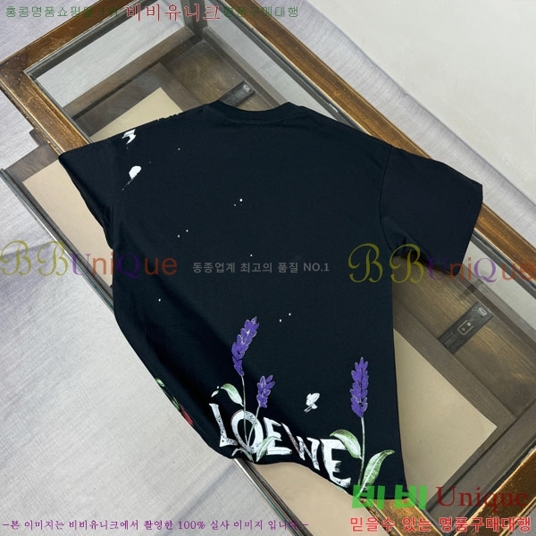 ���� �ο��� ���� Ƽ���� LE21456-2