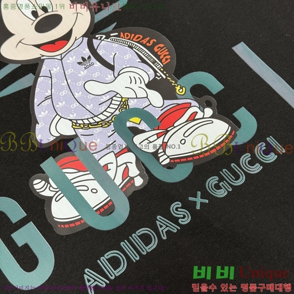 ���� ���� ���� Ƽ���� GU519277-2