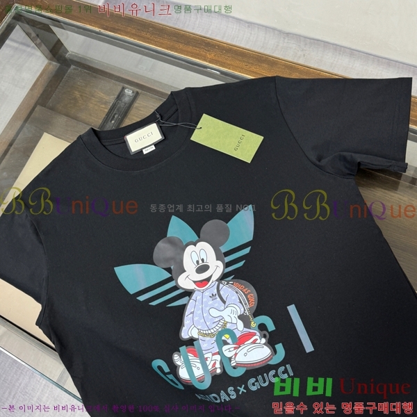 ���� ���� ���� Ƽ���� GU519277-2