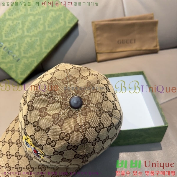 ��* ���� G97421-1