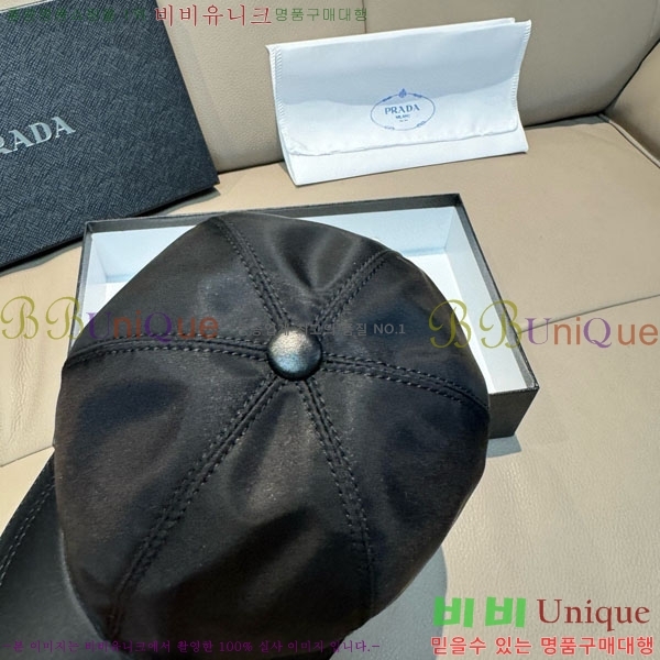 ����* ���� PR2568160-3