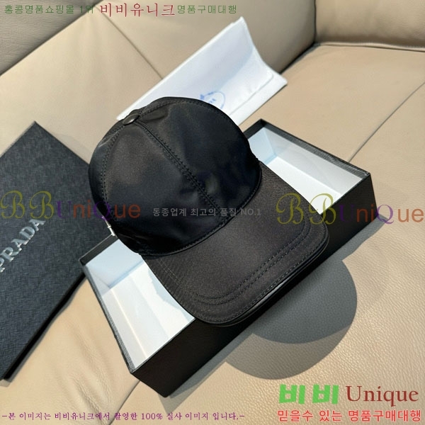 ����* ���� PR2568160-3