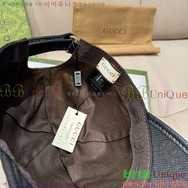 ��* ���� G97433-1