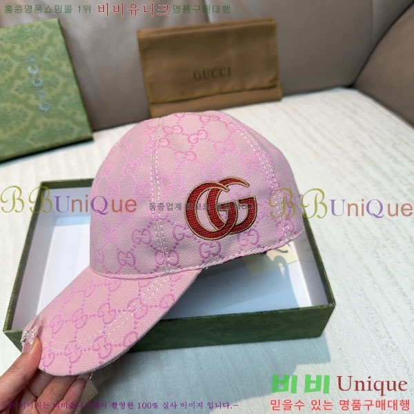 ��* ���� G97426-2