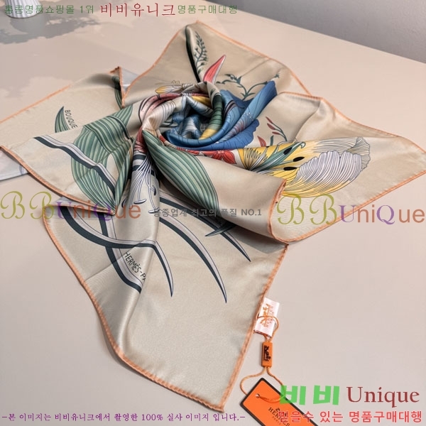 #�����޽� ���÷�/��ī�� HE362767-5