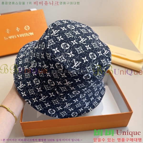 ���̺��� ���� ��Ŷ �� LV263136-1