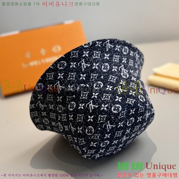 ���̺��� ���� ��Ŷ �� LV263136-1