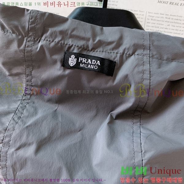 ���� ����� ��Ŷ PA204680-2