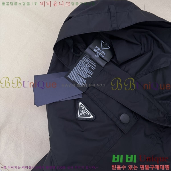 ���� ����� ���� PA4165828