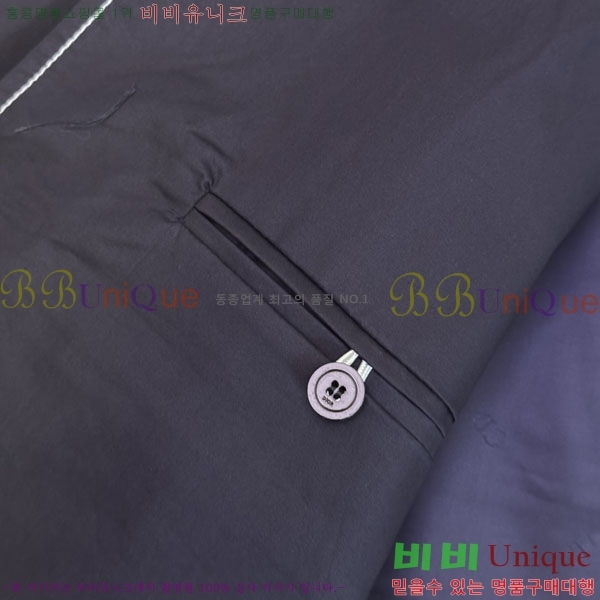 ���� ��� ���� DO502797