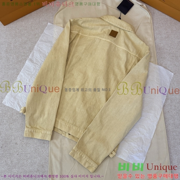 ���� ���̺��� ��Ŷ LV634592