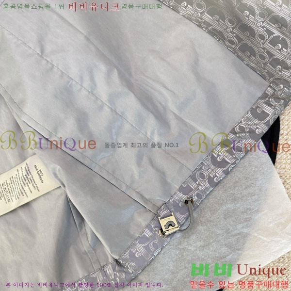 ���� ��� ���� DO502798