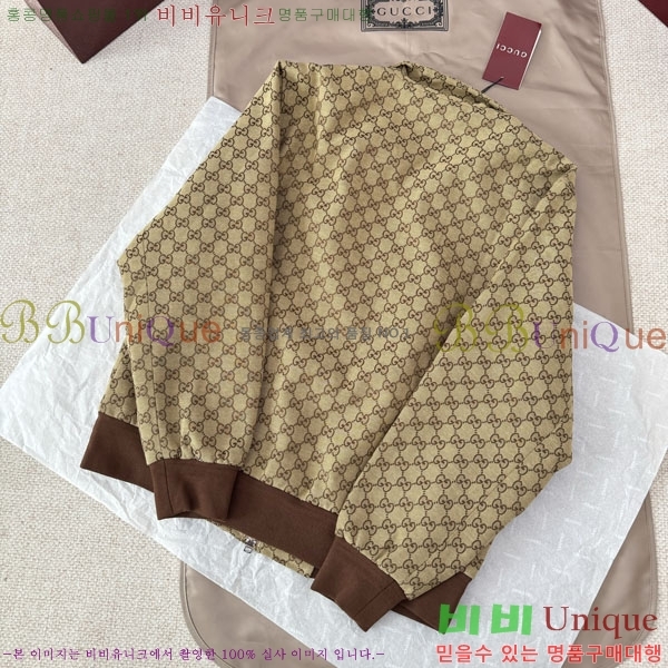 ���� ���� ���� GU51850