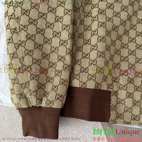 ���� ���� ��Ŷ GU637285