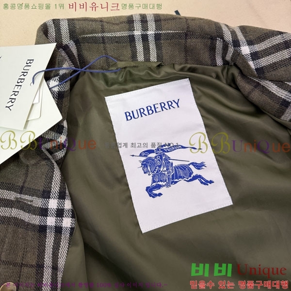 ���� ������ ���� BU2172541