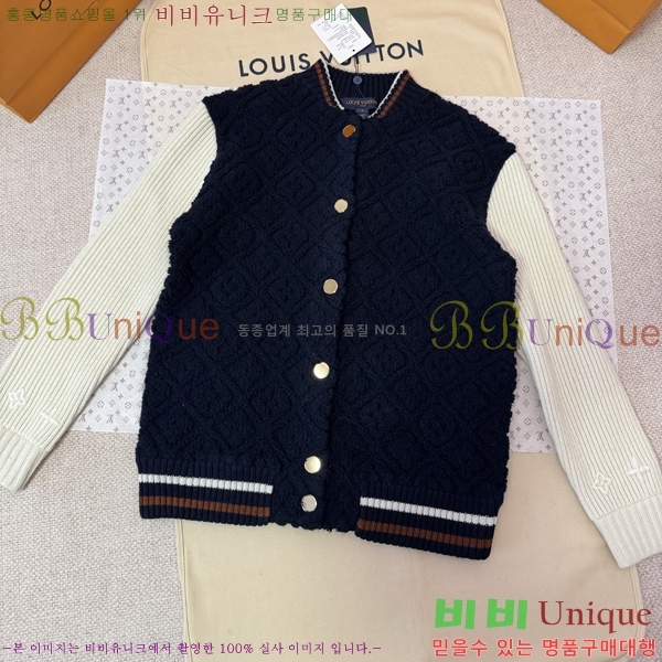 �������� ���̺��� ��Ŷ LV634582