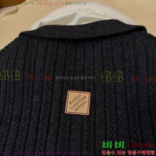 �������� ���̺��� ��Ʈ ��Ŷ LV634537