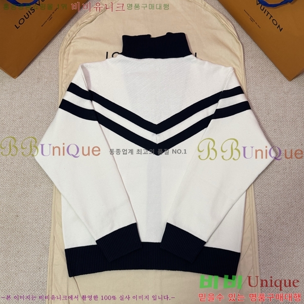 ���� ���̺��� ��Ŷ LV634594