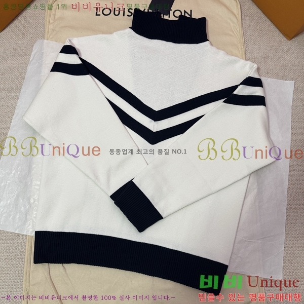 ���� ���̺��� ��Ŷ LV634594