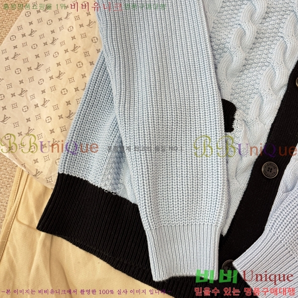 �������� ���̺��� ���� ��Ŷ LV634590