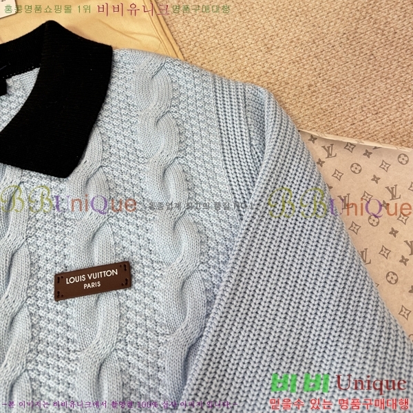 �������� ���̺��� ���� ��Ŷ LV634590