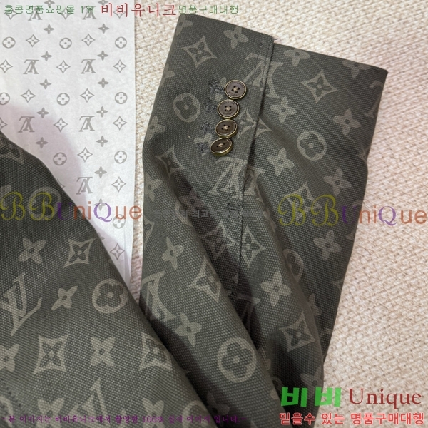 ���� ���̺��� ��Ŷ LV634595