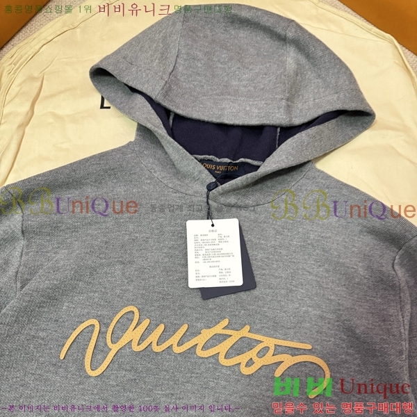 ���� ���̺��� �ĵ�Ƽ LV671348