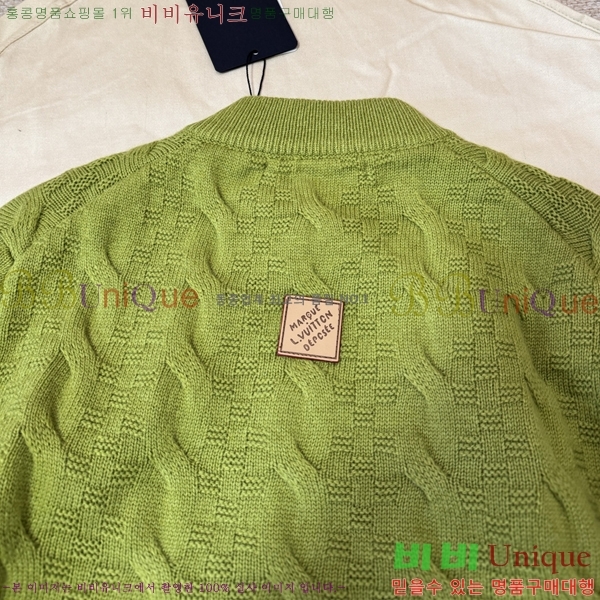 �������� ���̺��� ��Ŷ LV634588