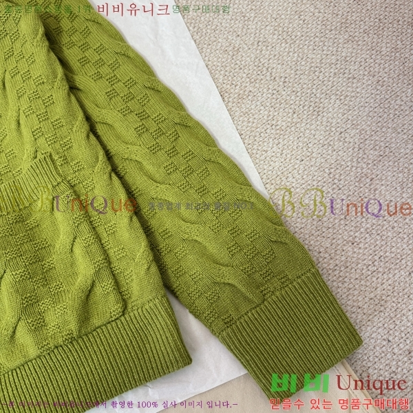 �������� ���̺��� ��Ŷ LV634588