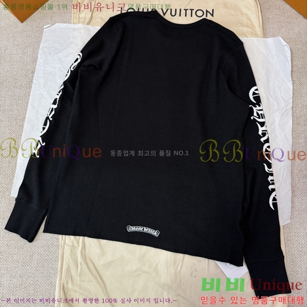 �������� ũ������ ����Ƽ CH473618-2