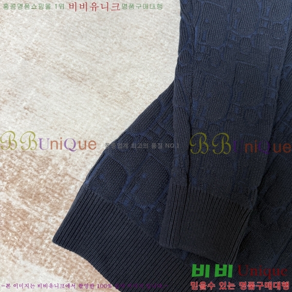 ���� ��� ������ DO318247-1