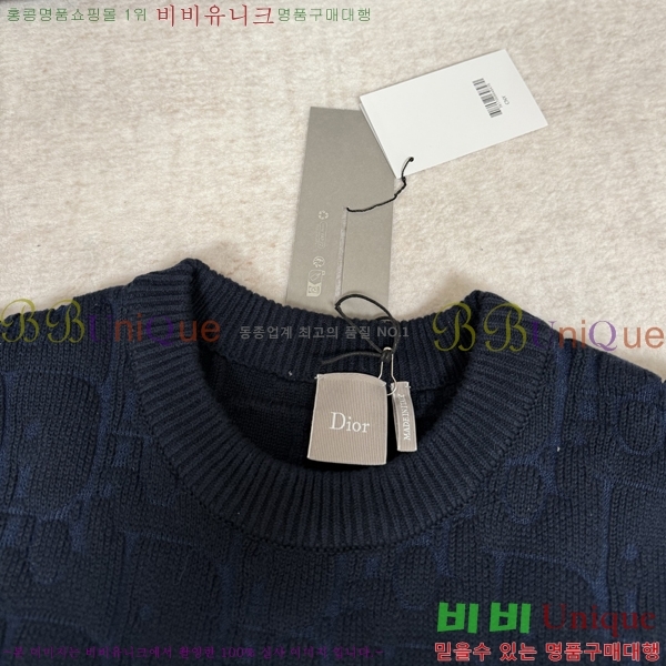 ���� ��� ������ DO318247-1