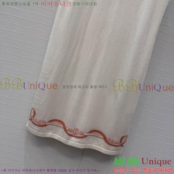 ���� �����޽� ���ǽ� HE156037-8