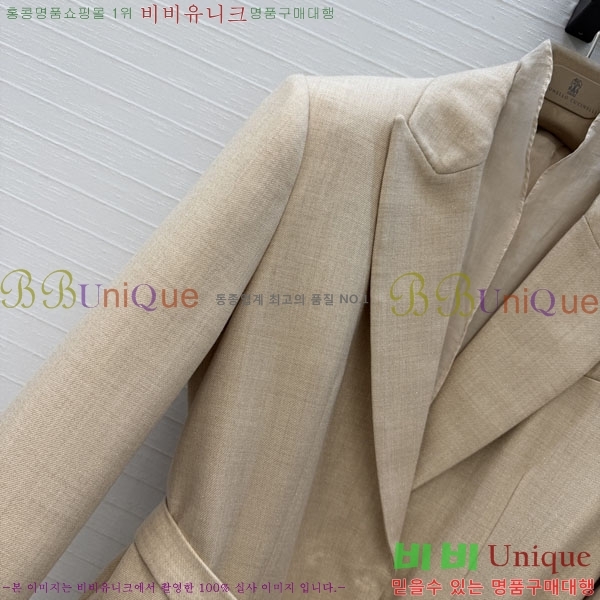 ���� ���ڷ� ��ġ�ڸ� ��Ŷ BC3345065-5