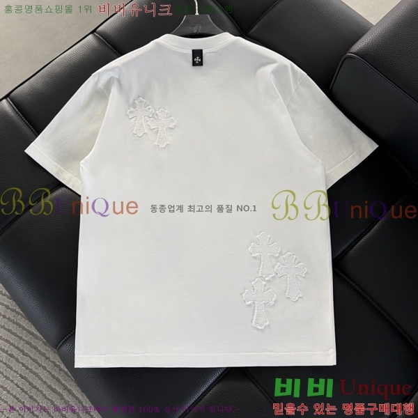 ���� ũ������ ���� Ƽ���� CH817360-1