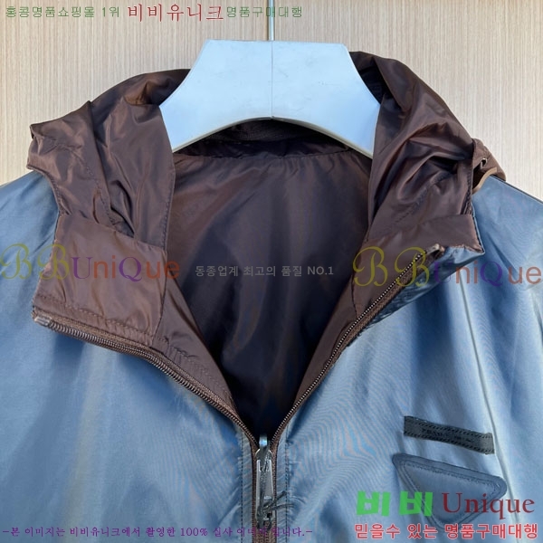 ���� ����� ��� ���� PA201735