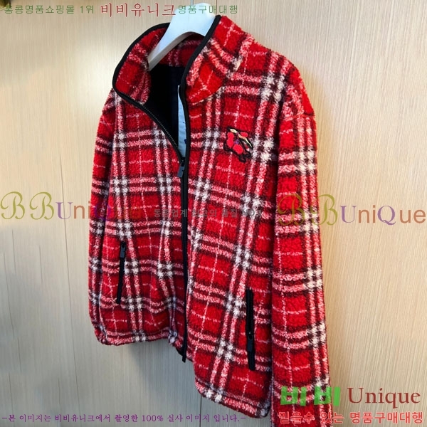 ���� ������ ���� BU2172537