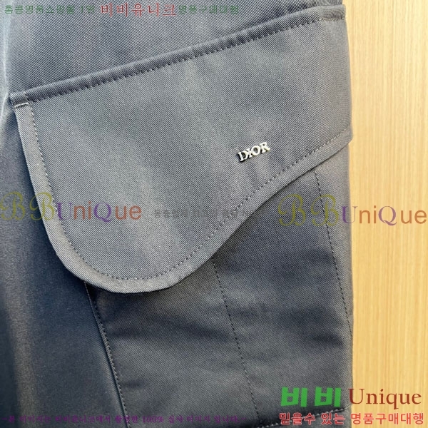 ���� ��� ���� DO41538