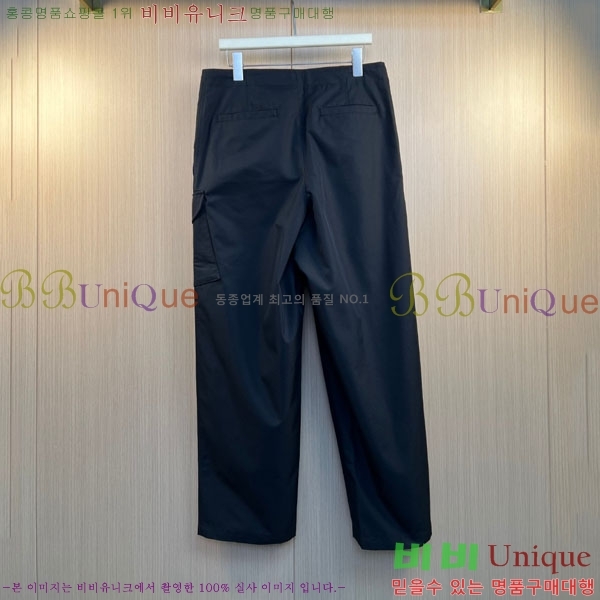 ���� ��� ���� DO41538