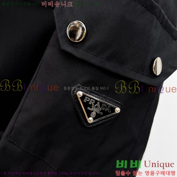 ���� ����� ���� P1824785