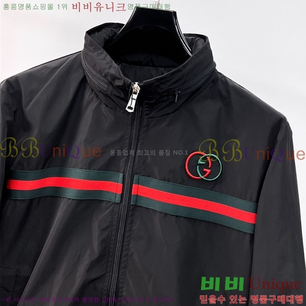 ���� ���� ���� GU51936