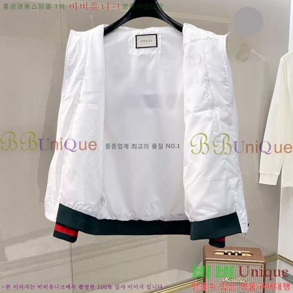 ���� ���� ���� GU51935