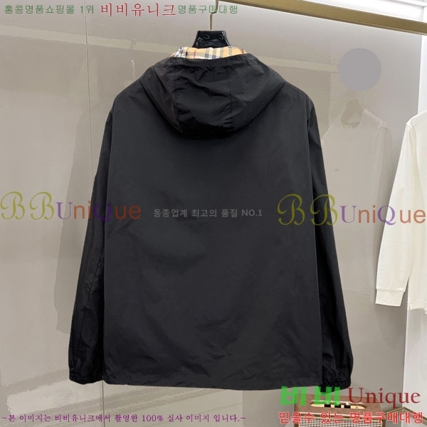 ���� ������ ���� BU215681