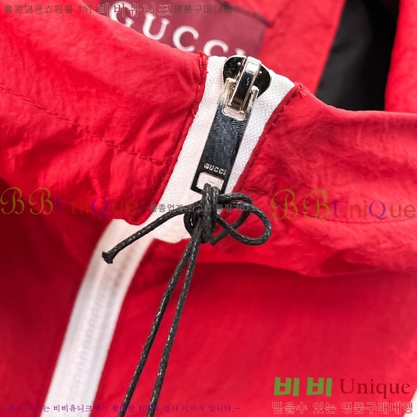 ���� ���� ���� GU51927