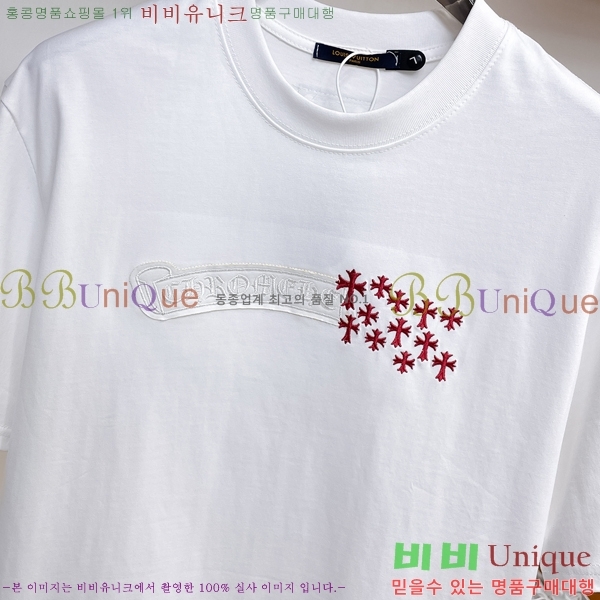 ���� ũ������ ���� Ƽ���� CH1456-1